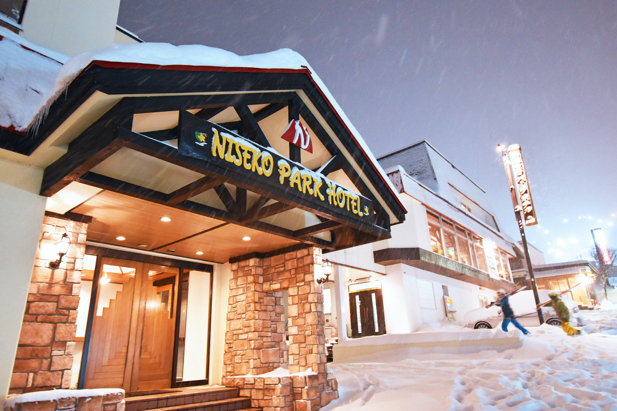 Niseko Park Hotel Exterior foto